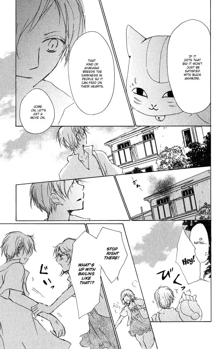 Natsume Yuujinchou Chapter 45 23